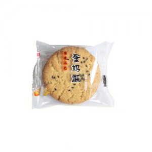 保仲蛋奶酥