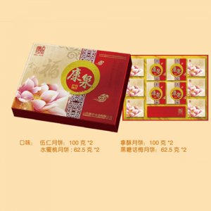 康泉全家福月饼礼盒