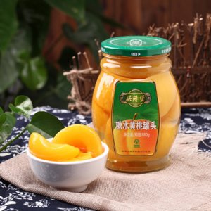 兴隆堡黄桃罐头-880g