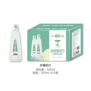 体速柠檬苏打
