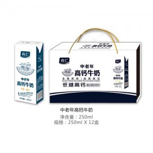 有仁中老年高钙牛奶12盒