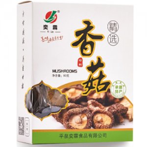 奕霖盒装-精选香菇-80克