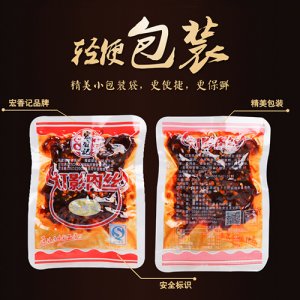 宏香记灯影肉丝香辣、麻辣味