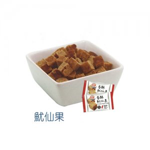 大有香酥鱿仙果