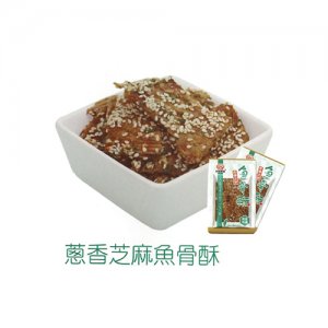 大有葱香芝麻鱼骨酥