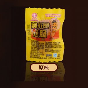 宏香记奥尔良烤肠原味