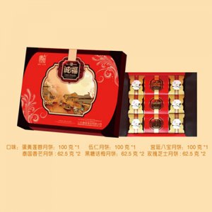 康泉诚福月饼礼盒