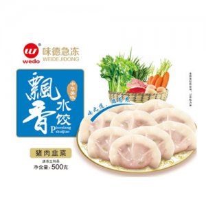 味德飘香水饺猪肉韭菜