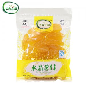 天和永润香软红薯仔连城地瓜仔特产原味番薯干地瓜干500gx20每箱