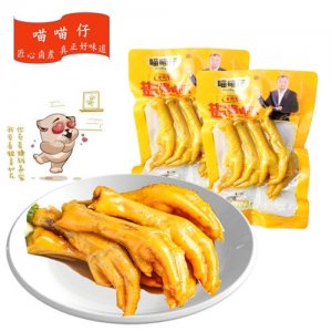 喵喵仔乡巴佬风味盐焗鸡爪150g