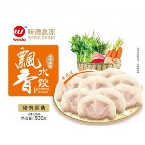 味德飘香猪肉香菇水饺500g