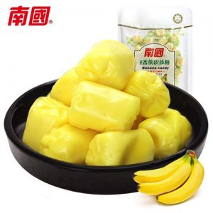 南国海南原产香蕉软质糖罐装