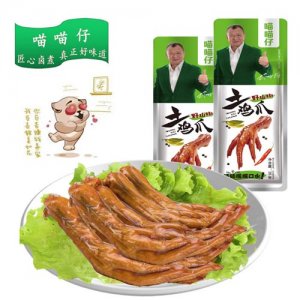 喵喵仔野山椒土鸡爪35g