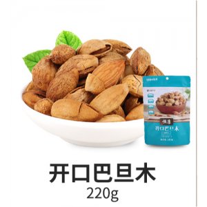 恒康开口巴旦木