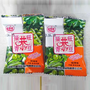福恭旺牌青豆烧烤味