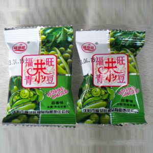 福恭旺牌青豆蒜香味