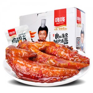 咚咚麻辣鸡翅尖香辣卤味40只