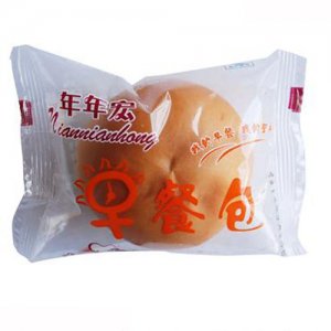 年年宏早餐包