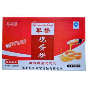 年年宏早餐鸡蛋饼包装箱