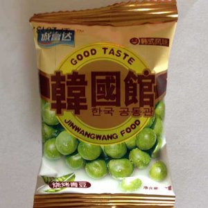 诚富达韩国馆烧烤青豆