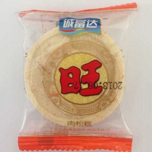 诚富达旺糕肉松糕