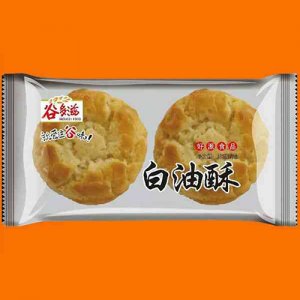 谷多滋点心白油酥