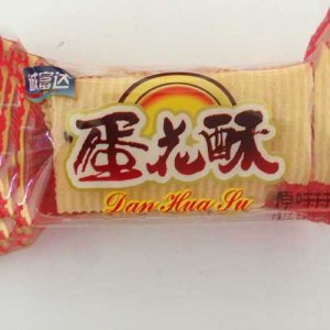 诚富达蛋花酥