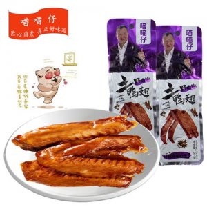 喵喵仔野山椒土鸭翅35g