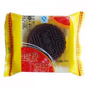 年年宏紫薯月饼