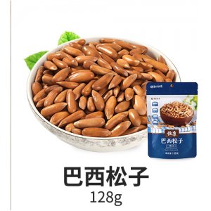 恒康巴西松子