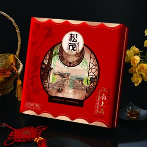松茂月饼江南上品礼盒