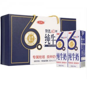 三元纯牛奶盒装250mlx12盒箱装