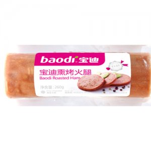 宝迪熏烤火腿