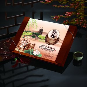 松茂月饼千年雅韵礼盒