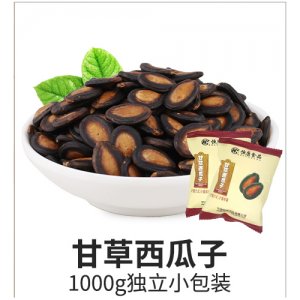 恒康甘草西瓜子