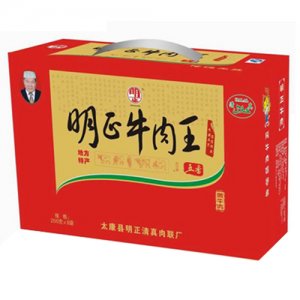 明正牛肉王黄牛肉红