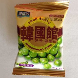 诚富达韩国馆牛肉青豆