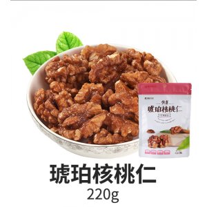 恒康琥珀核桃仁
