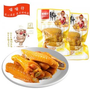喵喵仔盐焗鸡翅80g
