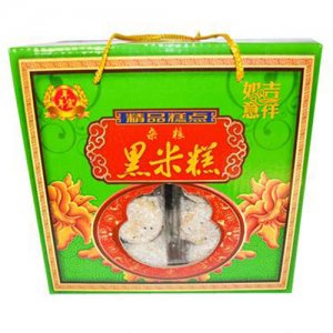 年年宏黑米糕礼盒