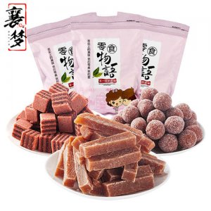 襄梦夹心山楂块条280g