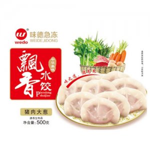味德飘香水饺猪肉大葱500g