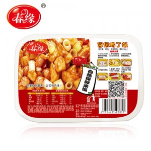 春缘宫保鸡丁米饭
