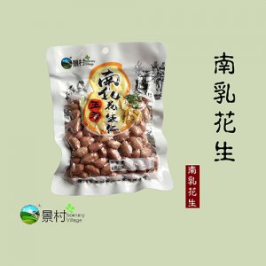 景村南乳花生仁130克