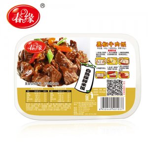 春缘黑椒牛肉米饭