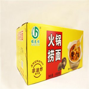 福惠佳火锅捞面箱装