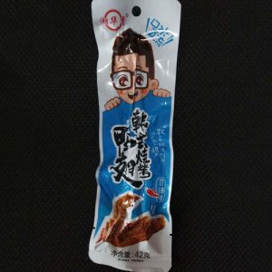 湘华香2元系列烧烤鸭翅42g