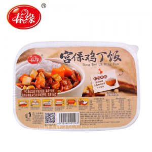 春缘宫保鸡丁饭