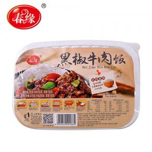 春缘黑椒牛肉饭