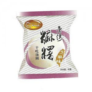 广昕干吃汤圆芝麻味